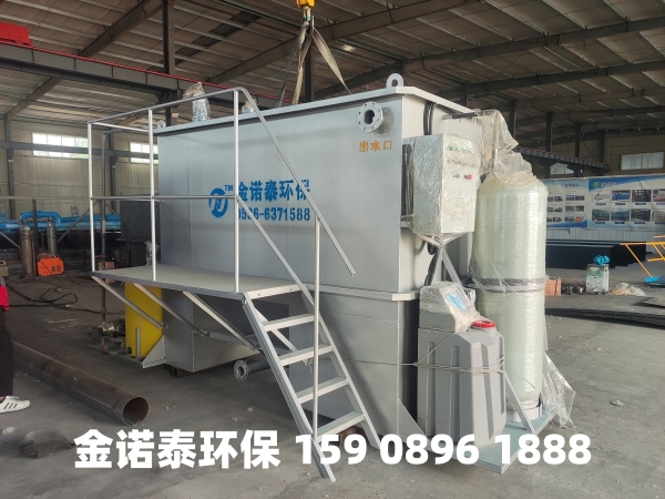 三沙集成式一体化净水器