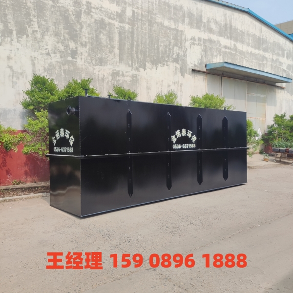 三沙地埋式一体化污水处理设备