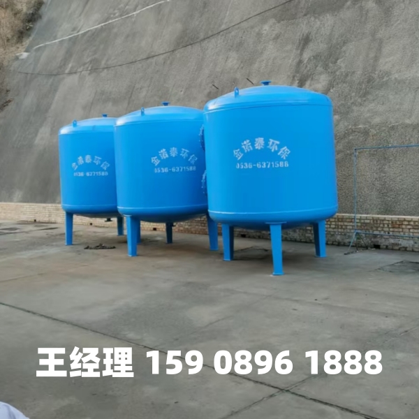 三沙多介质过滤器