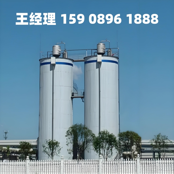 三沙厌氧反应器