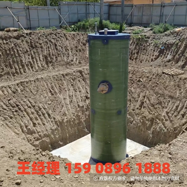 三沙地埋式一体化污水提升泵站